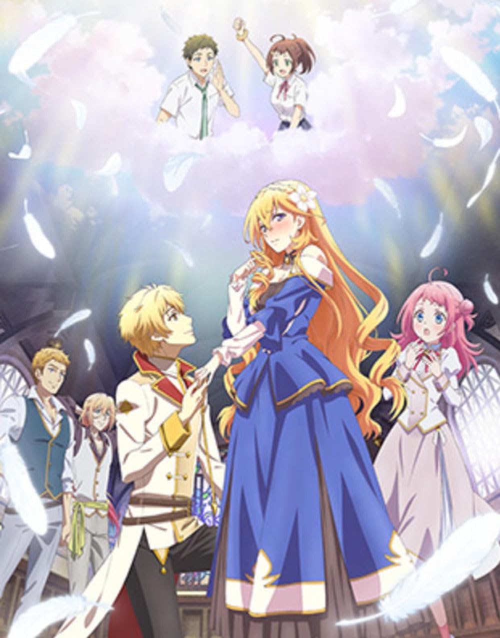 家庭用最適~ツンデレ悪役令嬢リーゼロッテと実況の遠藤くんと解説の小林さん~全卷12話 コンプリートコレクション  TVアニメ『ツンデレ悪役令嬢リーゼロッテと実況の遠藤くんと解説の小林さん』chapter10次回予告｜「レナの花と舞踏会と魔女」 - YouTube