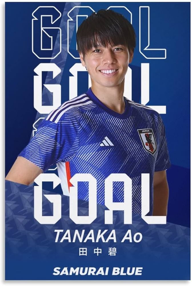 サッカー日本代表ユニフォーム田中碧 Amazon.co.jp: 田中碧 サッカー日本代表 ポスター クール ポスター 壁