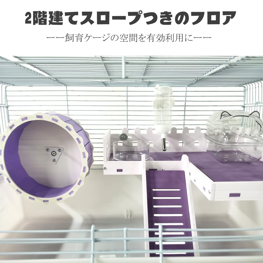 ハムスター ケージ 飼育セット 28周年セール中】ジャンガリアンハムスター飼育セット【ゆったり