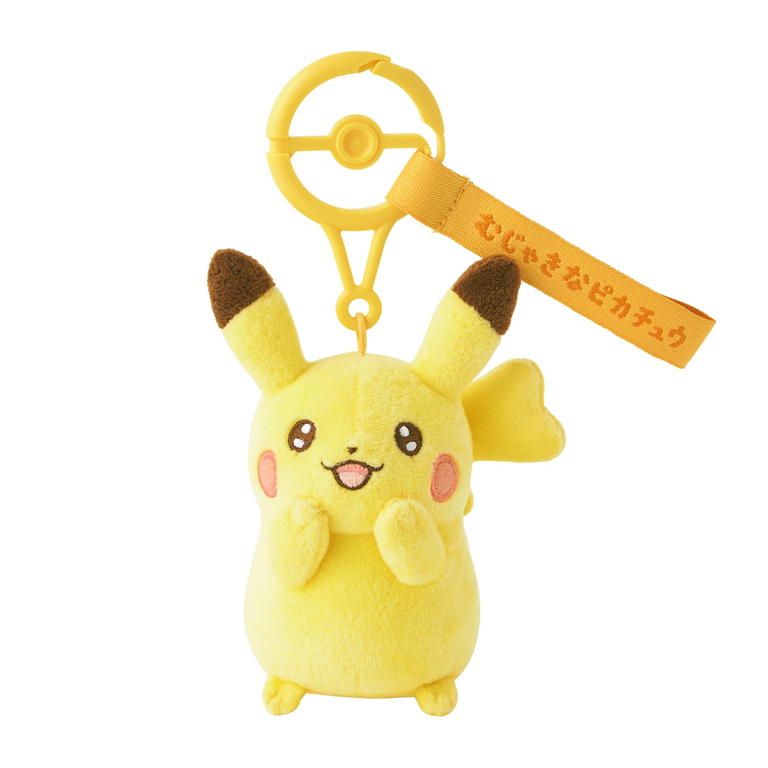 Amazon.co.jp: ポケモンセンターオリジナル 【国内用】マスコット 十