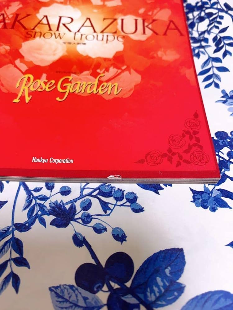 期間限定お値下げ】宝塚雪組 愛燃える 轟悠 月影瞳 忠臣蔵 Amazon.co.