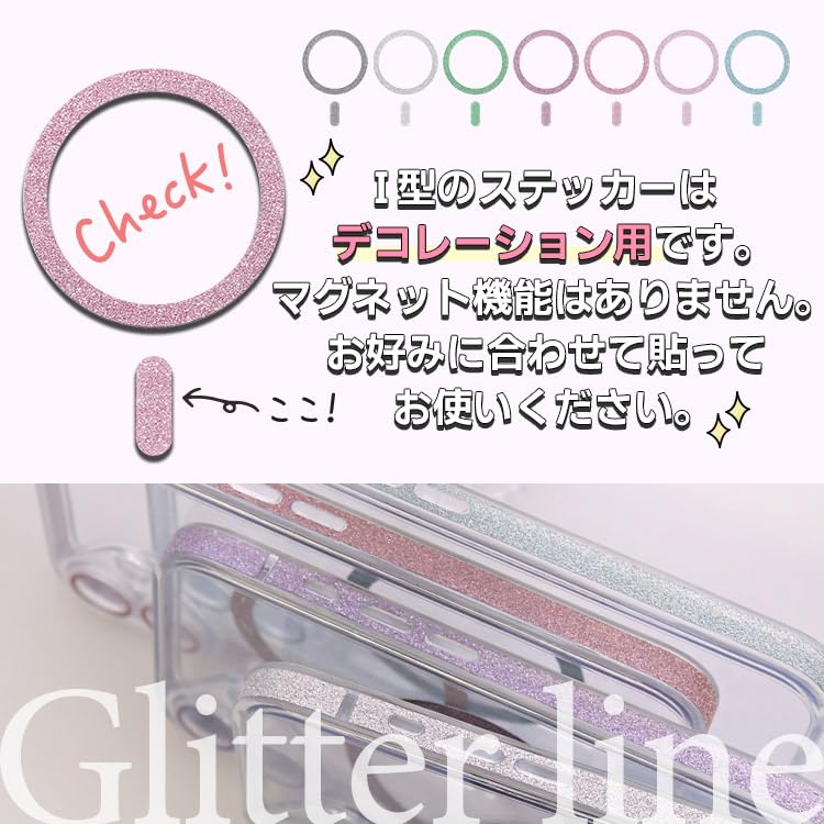 Amazon.co.jp: ZENIX DESIGN TECH iPhone16 用 ケース MagSafe対応