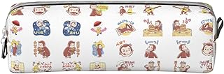 ペンケース おさるのジョージ 鉛筆ケース 文具バッグ 筆箱 大容量 軽量 文具収納 ポーチ おしゃれ 子供 高校生 男女兼用 誕生日 人気 プレゼント