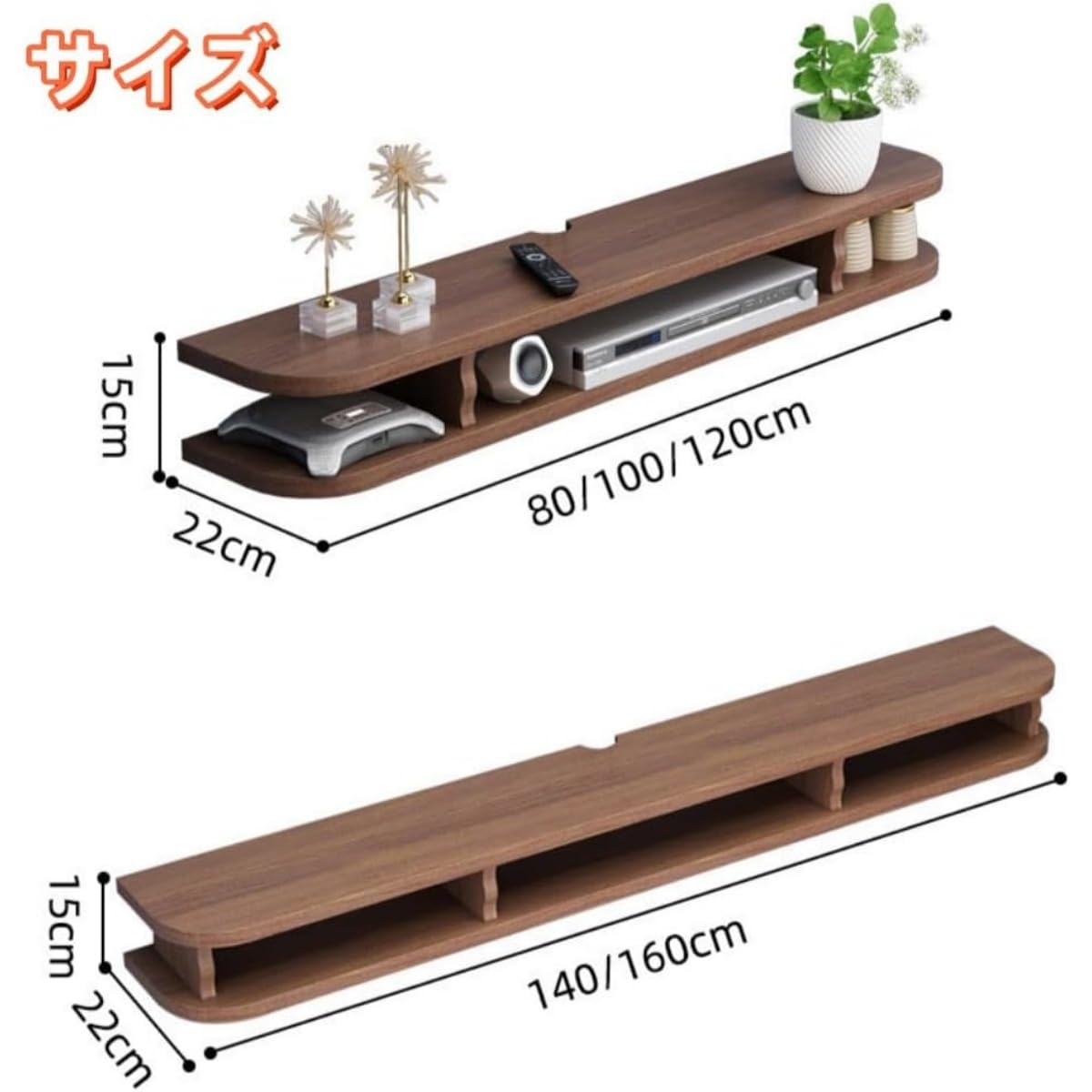 木製テレビ台 壁掛け対応 miyaguchi_amk-2298