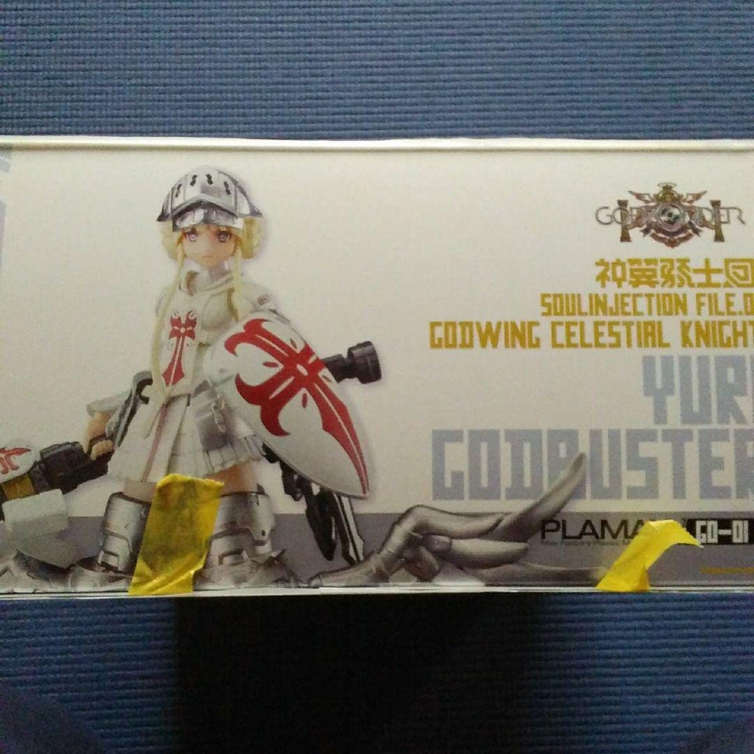 PLAMAX ユリ ゴッドバスター 51bH-wiRZCL._UF894,1000_QL80_.jpg