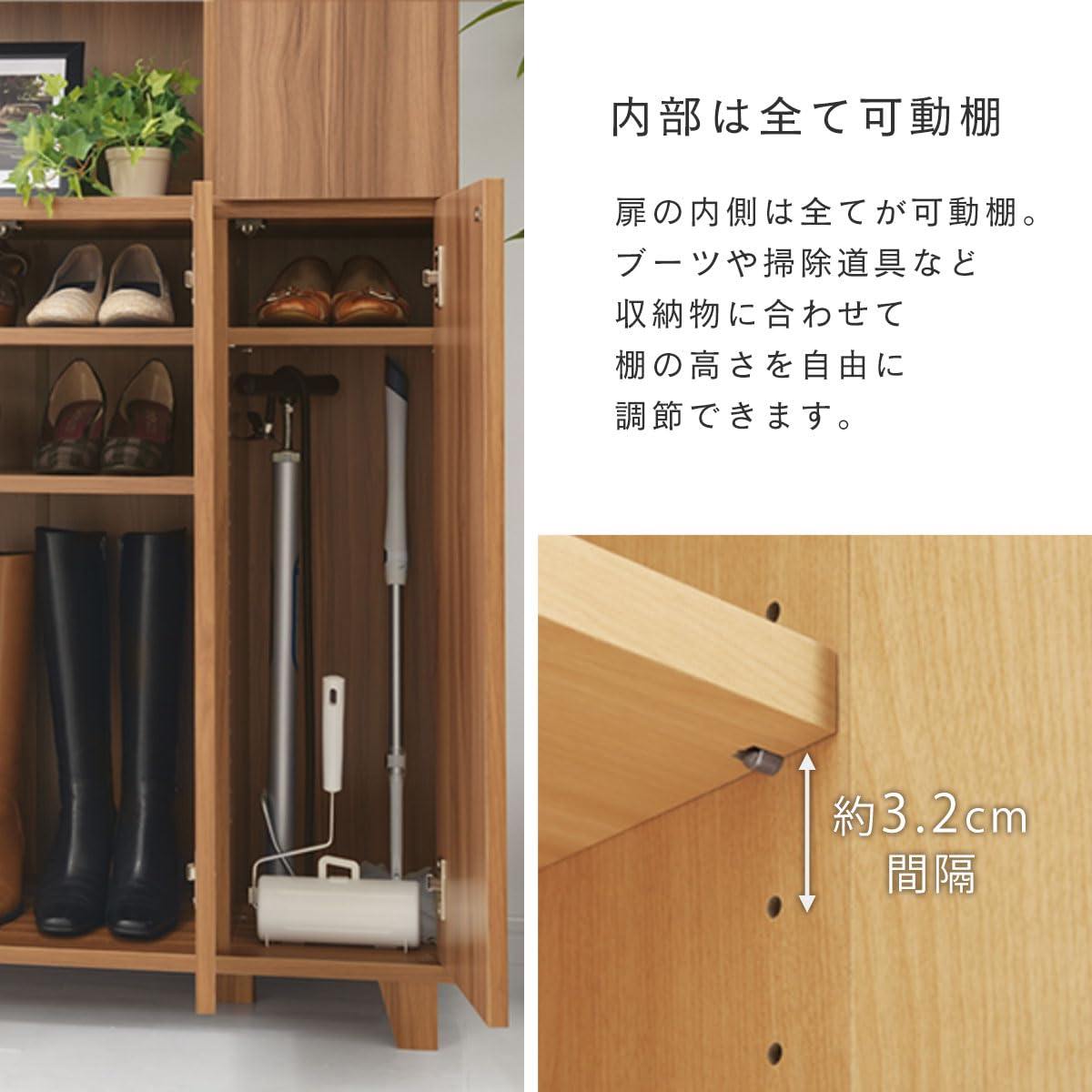 Amazon｜ぼん家具 シューズボックス 下駄箱 大容量 幅75×奥行37×高さ 