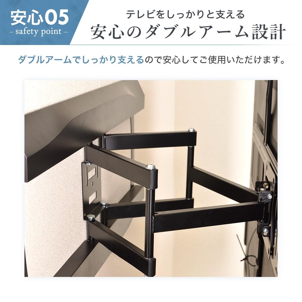 Amazon | エース・オブ・パーツ テレビ壁掛け金具 大型 42-90インチ
