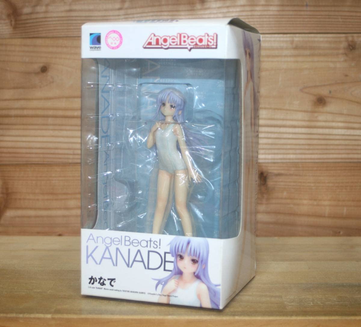 [未開封]Angel Beats! かなで BEACH QUEENS フィギュア Amazon.co.jp: Angel Beats! かなで BEACH QUEENS (1/10