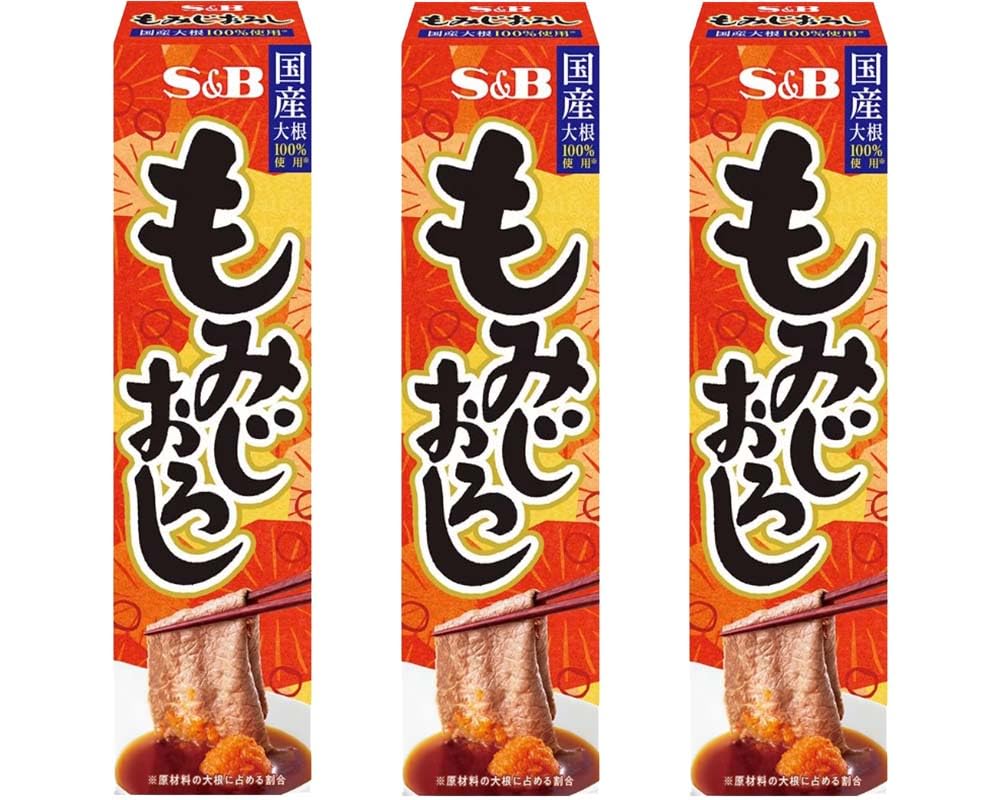 OSAJI オサジ H03 Hikarinotodokubasho Amazon.com : Prepared Momiji-Oroshi Paste In Tube Japanese white