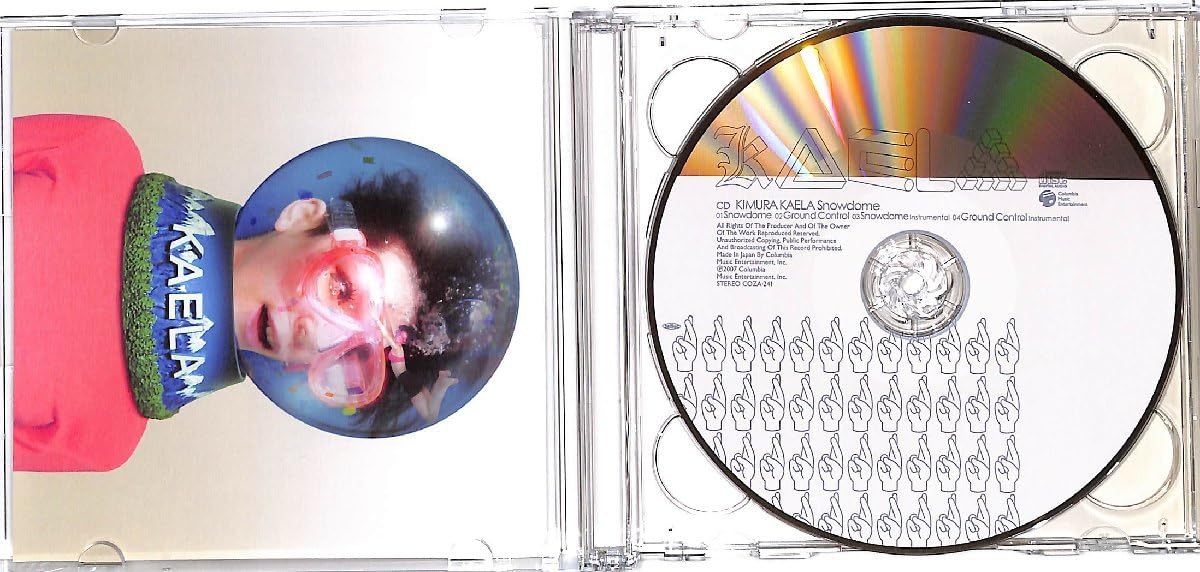 非売品】木村カエラ 限定アナログレコード（CD・当選案内書付き） 木村