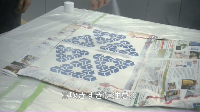 Amazon | マービー 布スプレーII 11色全色セット ホワイト1本おまけ