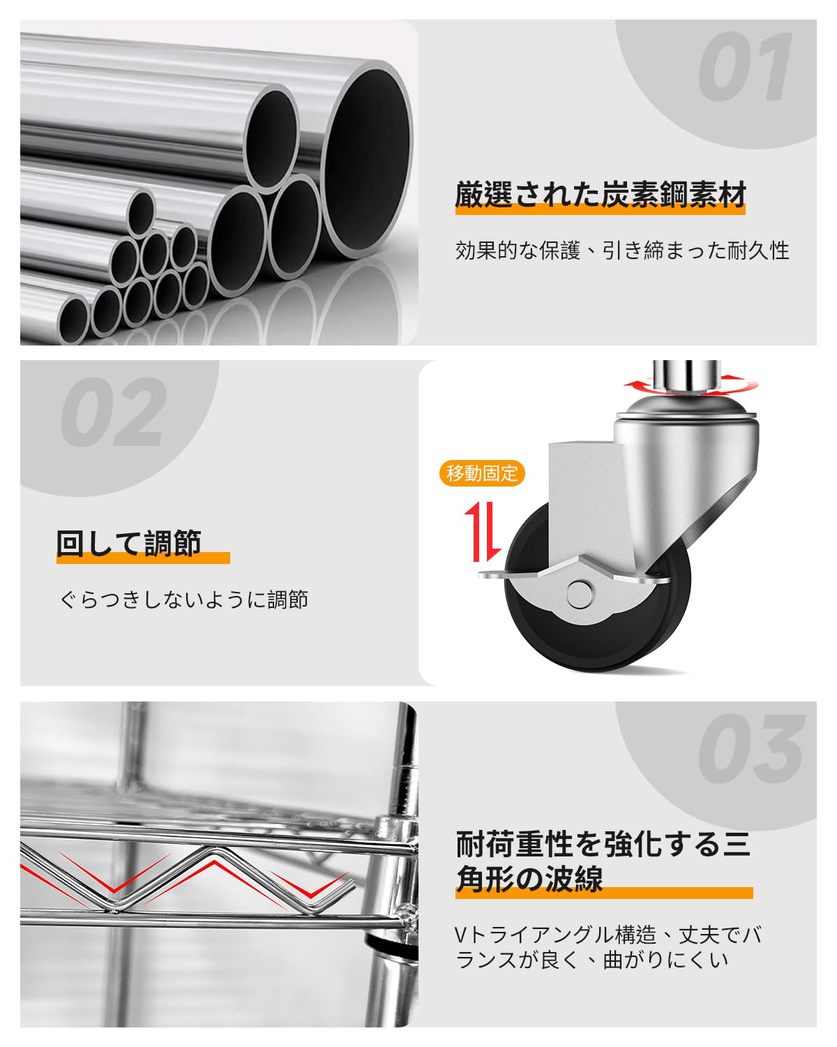 Amazon｜AEEZO 4段 スチールラック 幅60×奥行35×高さ125cm キャスター