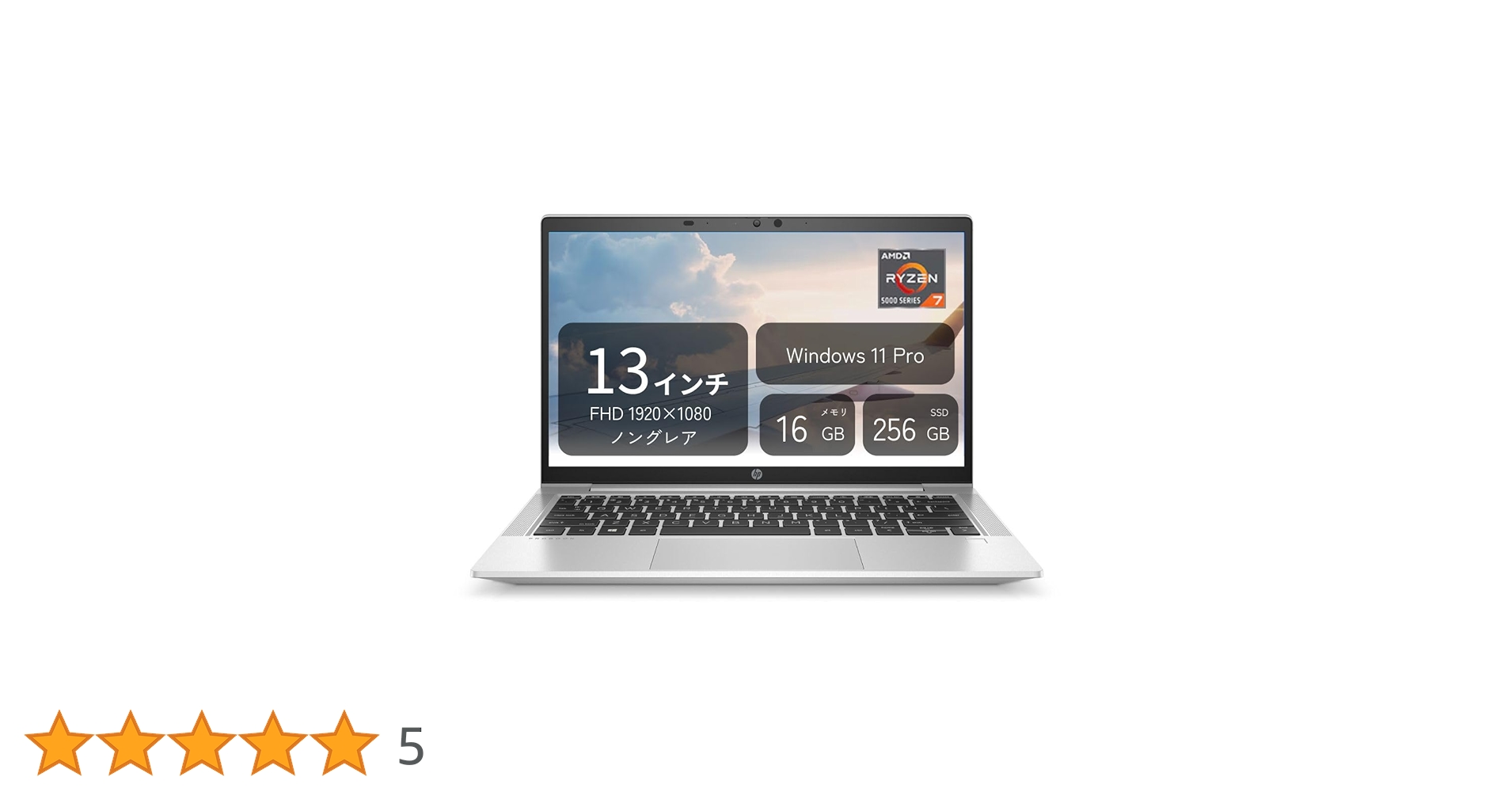 Amazon.co.jp: HP ノートPC ProBook 635 Aero G8 37Z92AV-AJFN