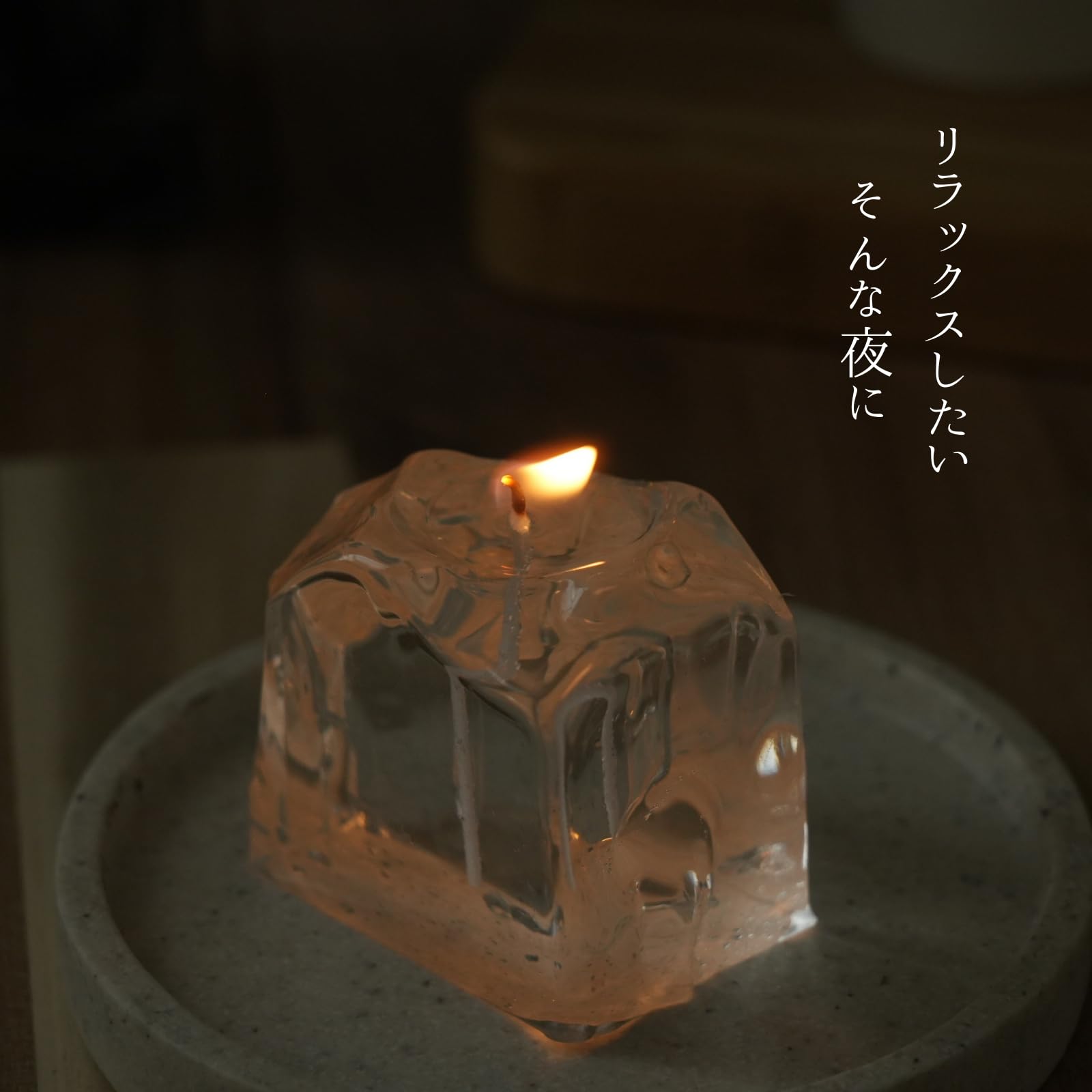 神様アロマキャンドル GLASSHOUSE 【500円クーポンあり】燃焼約70時間 アロマ