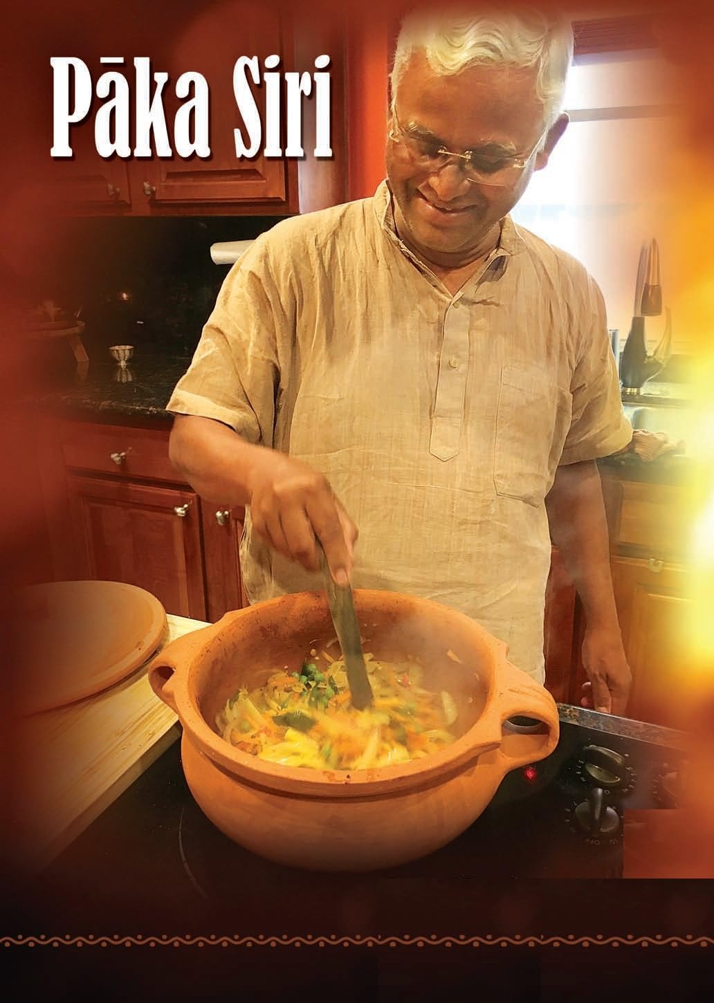 Pakasiri By kader Wali [Paperback] Kader