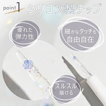 Amazon.co.jp: 【 jill leen. ジルリーン スターグリッター