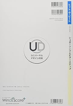 ビターシュガー　DVD BOX Amazon.co.jp: ビターシュガー DVD BOX : りょう, 和久井映見
