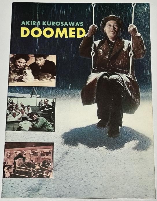 ★七人の侍★映画パンフレット★当時物★黒澤明監督★激レア ☆七人の侍☆映画パンフレット☆当時物☆黒澤明監督☆