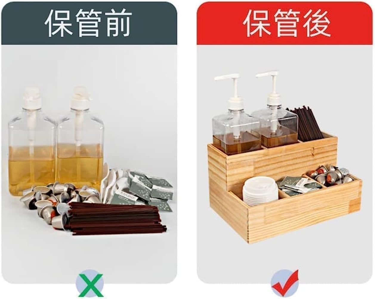 カップディスペンサー 紙カップ・蓋・ストロー・調味料収納ラック 多機能 バーカウンター オフィス コンビニ ビュッフェ対応 整理整頓