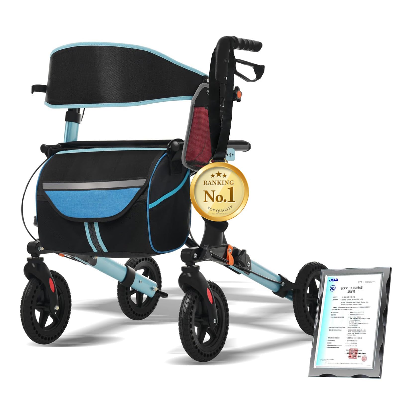 歩行器 高齢者用 超軽量 JIS認証 室内 屋外 手押し車 老人 シルバーカー Amazon | 𝐍𝐨.1 歩行器 高齢者用 超軽量 【JIS認証】 室内 屋外