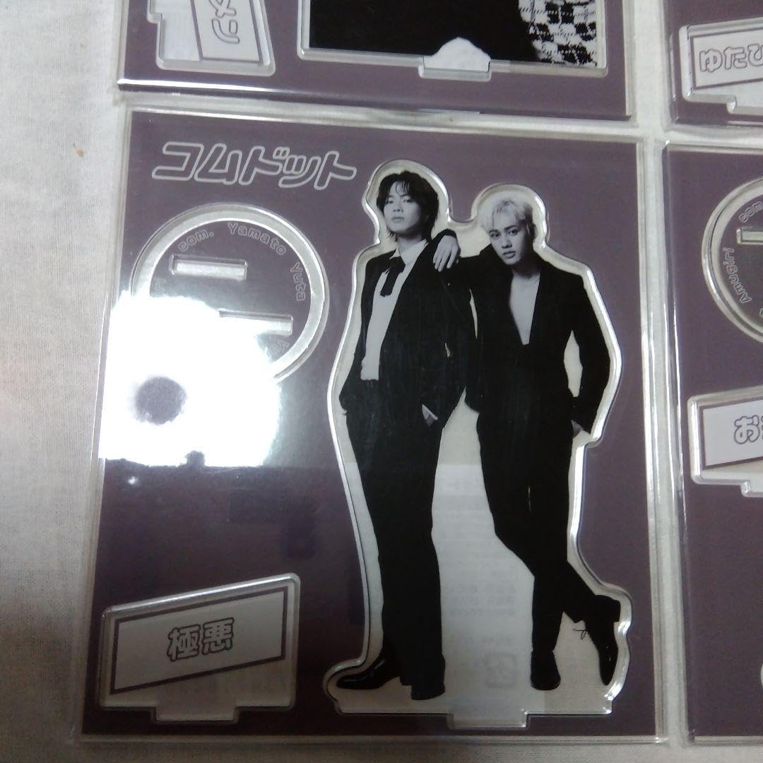 コムドットアクリルスタンド セット Amazon.co.jp: コムドット アクリルスタンド アクスタ ペア 4