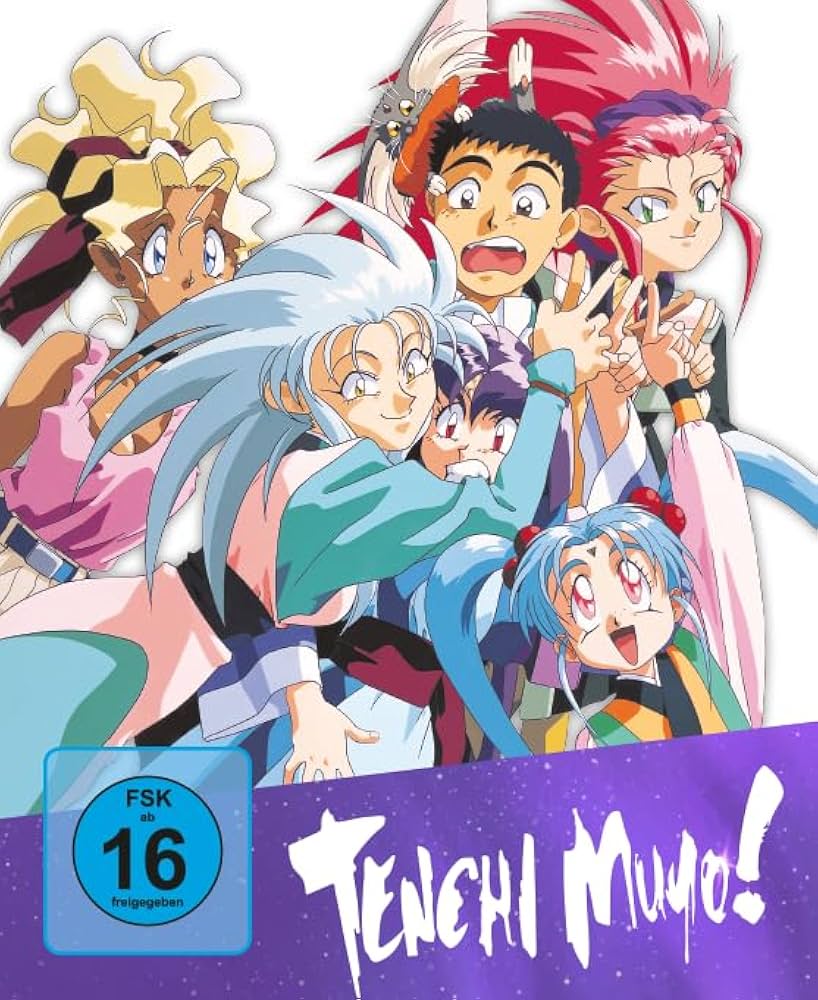 【中古】 Tenchi Muyo： Ova Best V2 TenchiMuyo Amazon.co.jp: Tenchi Muyo: Ova Best V2: ミュージック