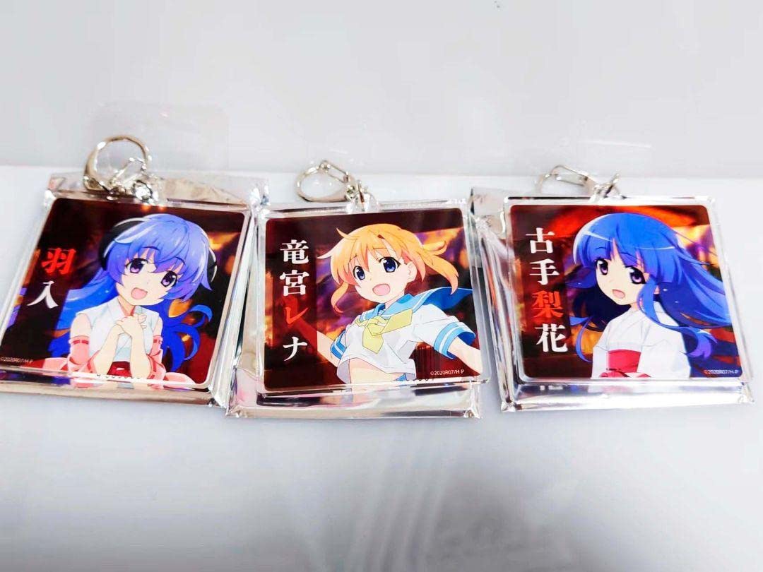 値下げ！ ひぐらしのなく頃に 瞬 非売品 竜宮レナ アクリルキーホルダー