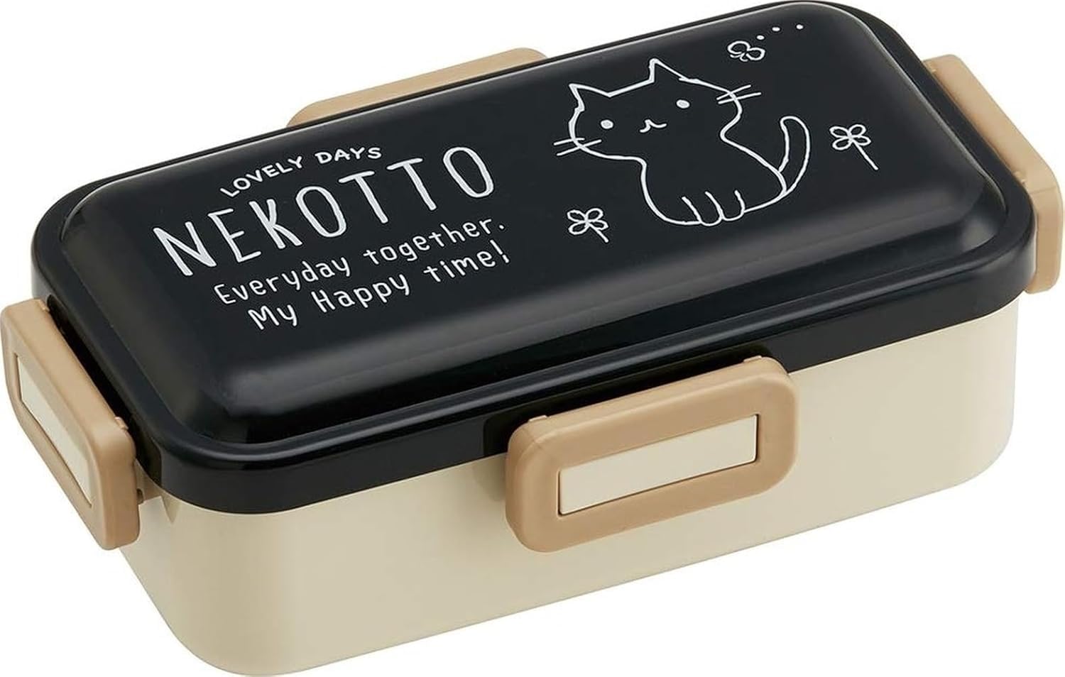 スケーター(Skater) 弁当箱 530ml 1段 女性 日本製 汁漏れしにく…