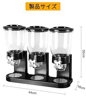 シリアルディスペンサー 71GpEw2ANeL._UF350,350_QL50_.jpg