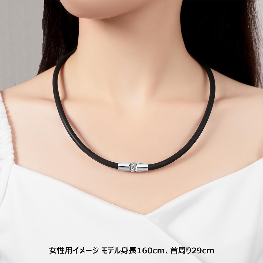 Amazon | [Kilig] ネックレス 磁気 ゲルマニウム 静電気除去 静電気