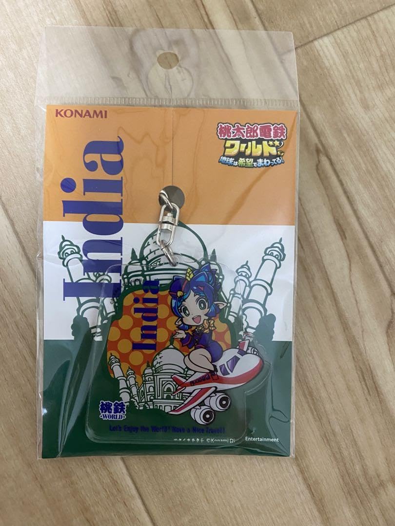 Amazon.co.jp: 桃太郎電鉄ワールドキーホルダー : ホーム＆キッチン