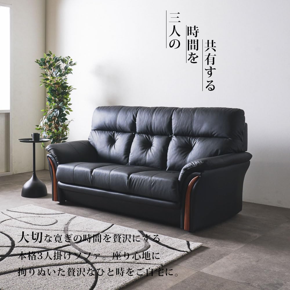 Amazon｜シュノーヴォ(SHUNOVO) ソファー 1人掛け 1人用 本革 レザー