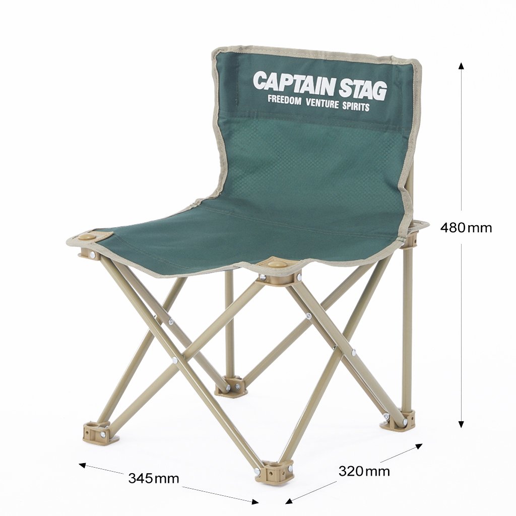 Amazon.co.jp: Captain Stagg (Captain Stag) Cs Compact Chair
