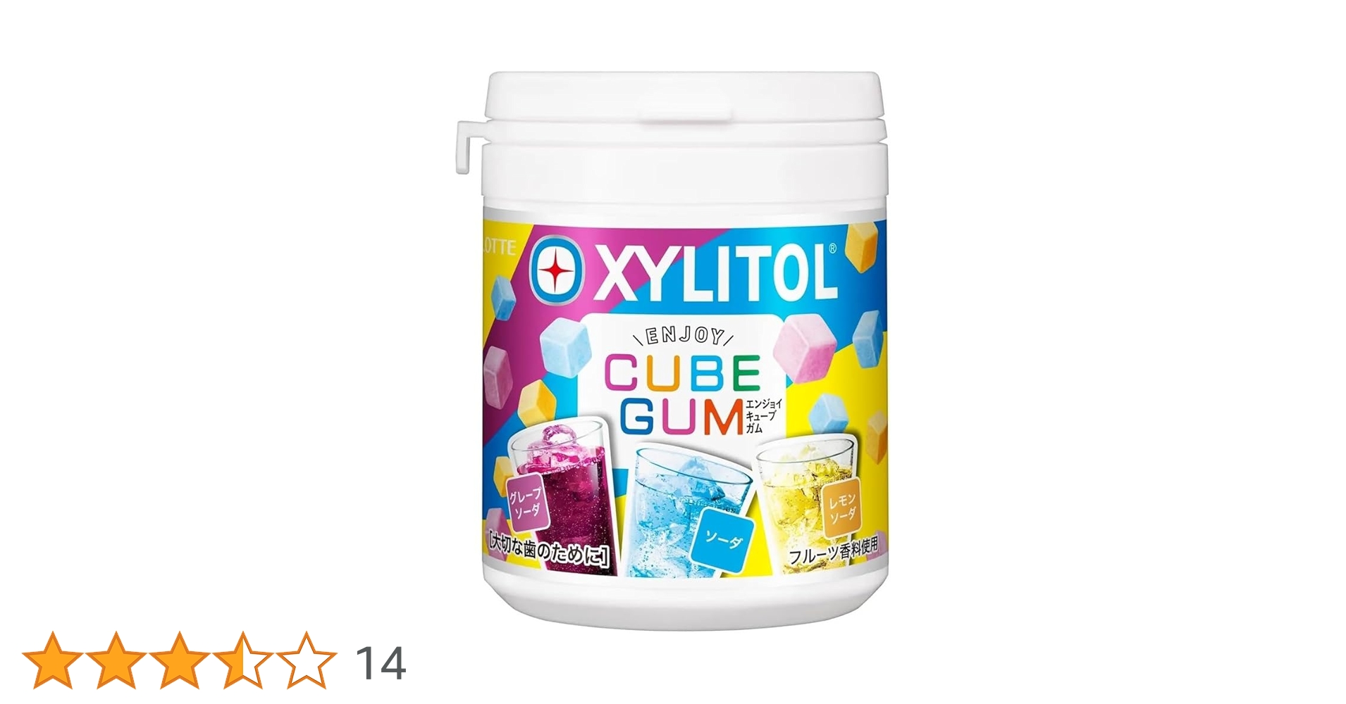 61jH61C4RcL.jpg_BO30,255,255,