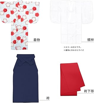 Amazon | [KYOETSU] [キョウエツ] 袴 セット 卒業式 小学生