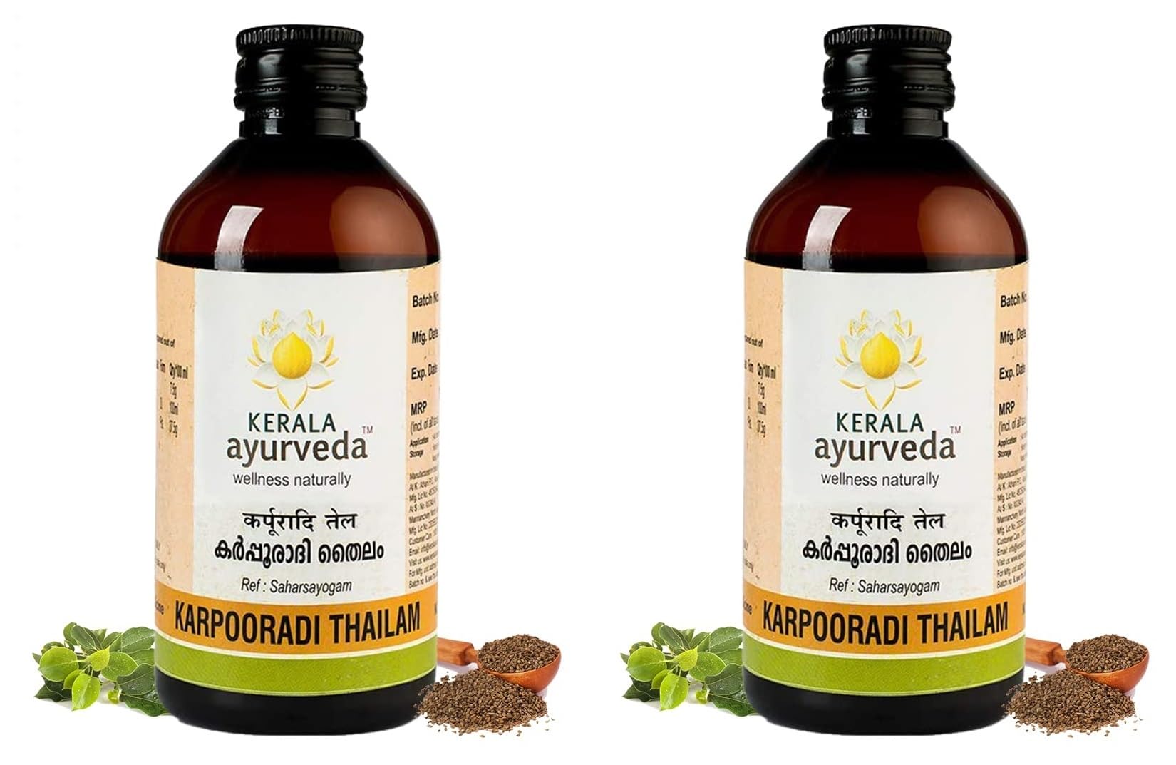 Kerala Ayurveda Karpooradi Thailam 200ml | Chest Rubbing Oil | Herbal Oil for Cough & Cold | For Easy Breathing | Natural Congestion Relief x Pack of 2