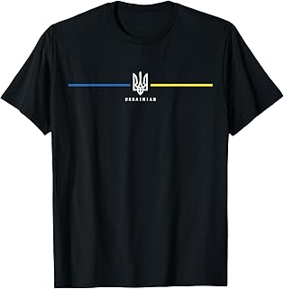 Ukraine Tryzub Zelensky Ukrainian Military Emblem T-Shirt