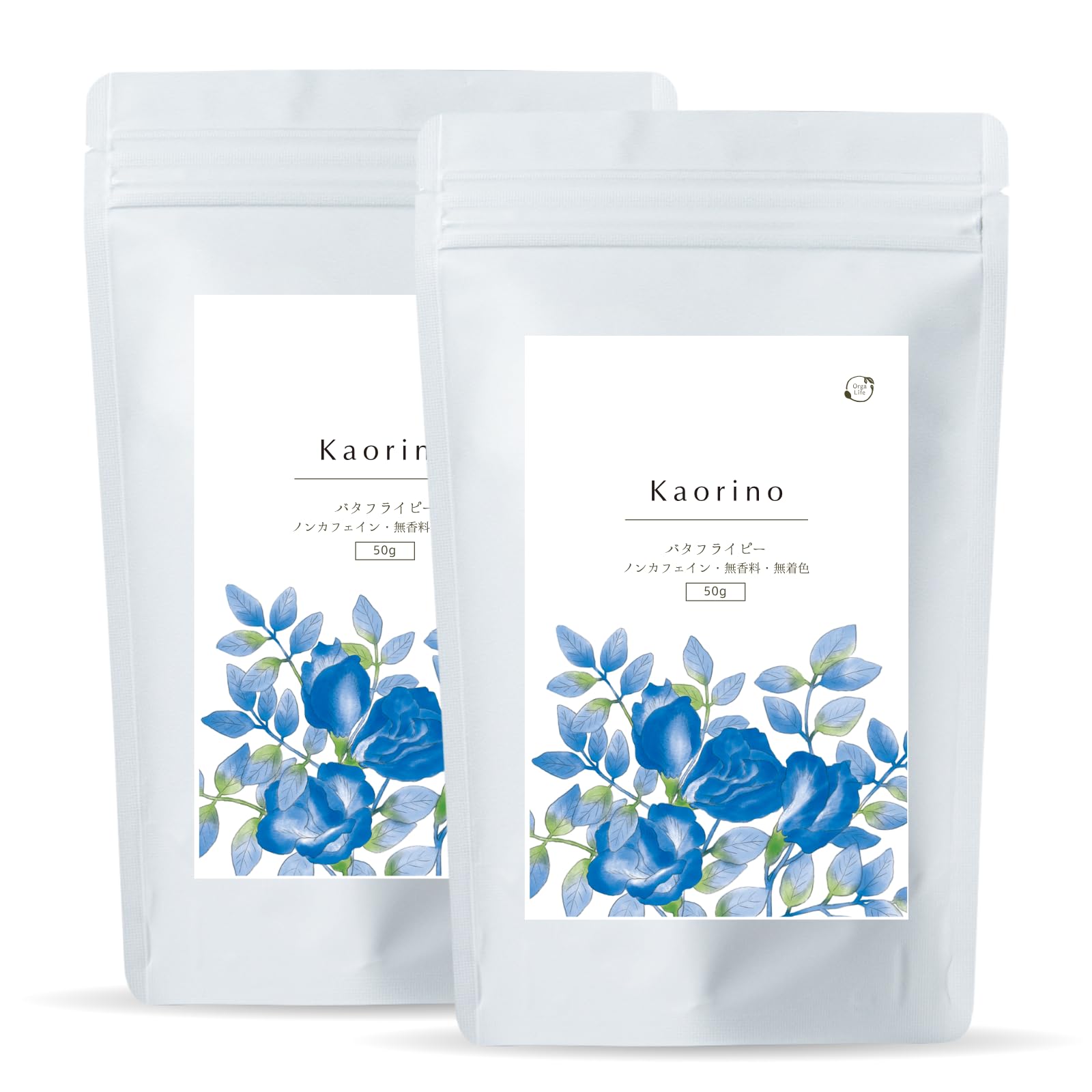 Amazon | オーガライフ バタフライピー 100g お茶 無農薬 アンチャン