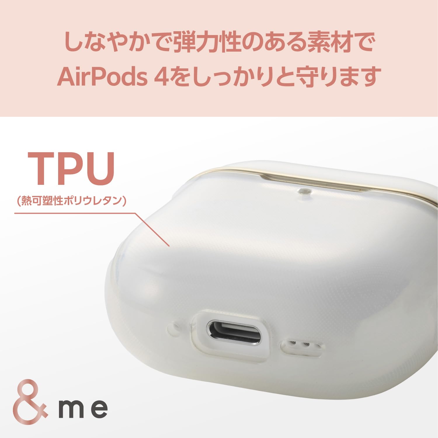Amazon | エレコム AirPods ケース 第4世代 アクティブノイズキャンセ