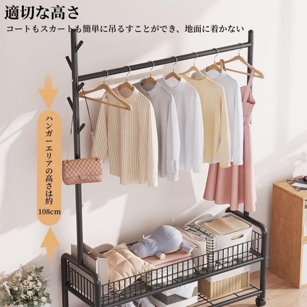 ハンガーラック パイプハンガー ラック 収納ラック 物干し 洋服ハンガー 頑丈 Amazon｜ハンガーラック 洋服ラック パイプハンガーラック 頑丈