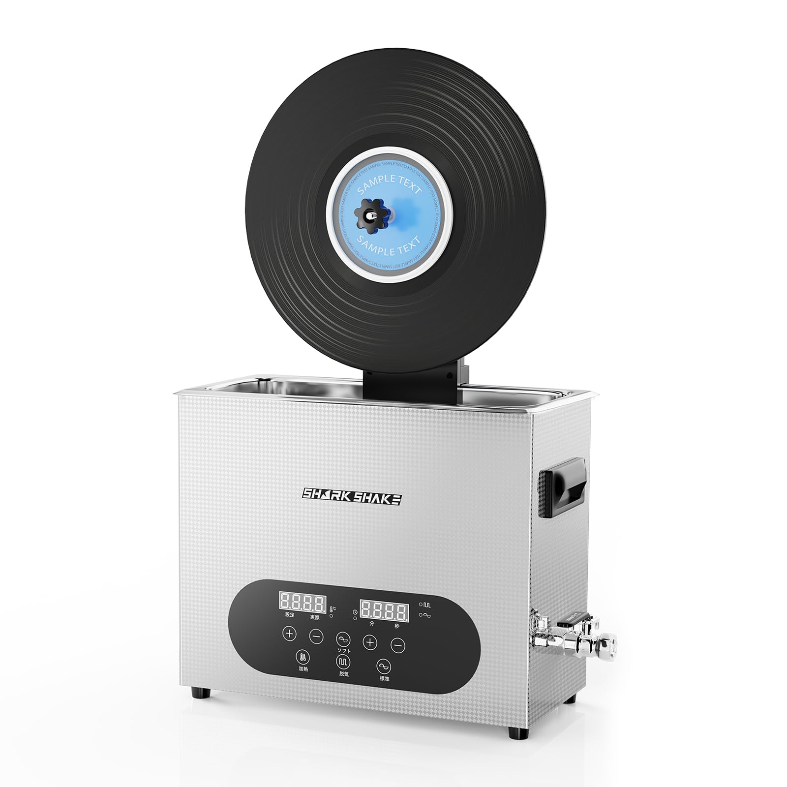 Amazon.co.jp: WEWU ROUNDS 超音波洗浄機 レコード クリーナー セット