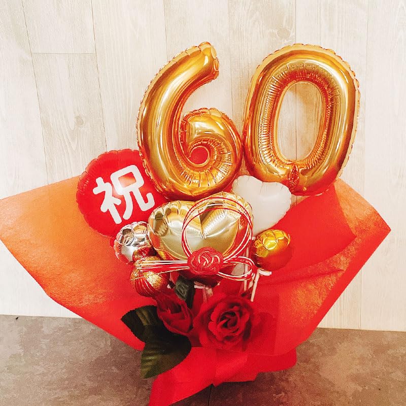 Amazon | バルーンギフト 還暦祝い 誕生日 還暦 プレゼント