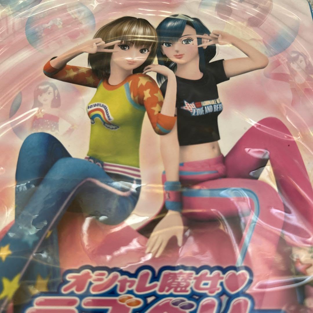 Amazon.co.jp: オシャレ魔女ラブandベリー カードケース付き : おもちゃ