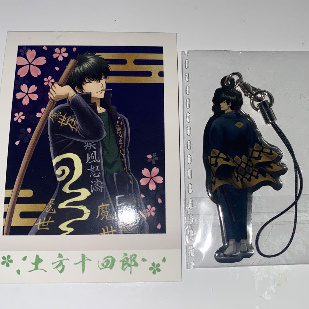 土方十四郎 パシャこれ 128枚 銀魂 土方十四郎 ぱしゃこれ 武州 其ノ参 - メルカリ