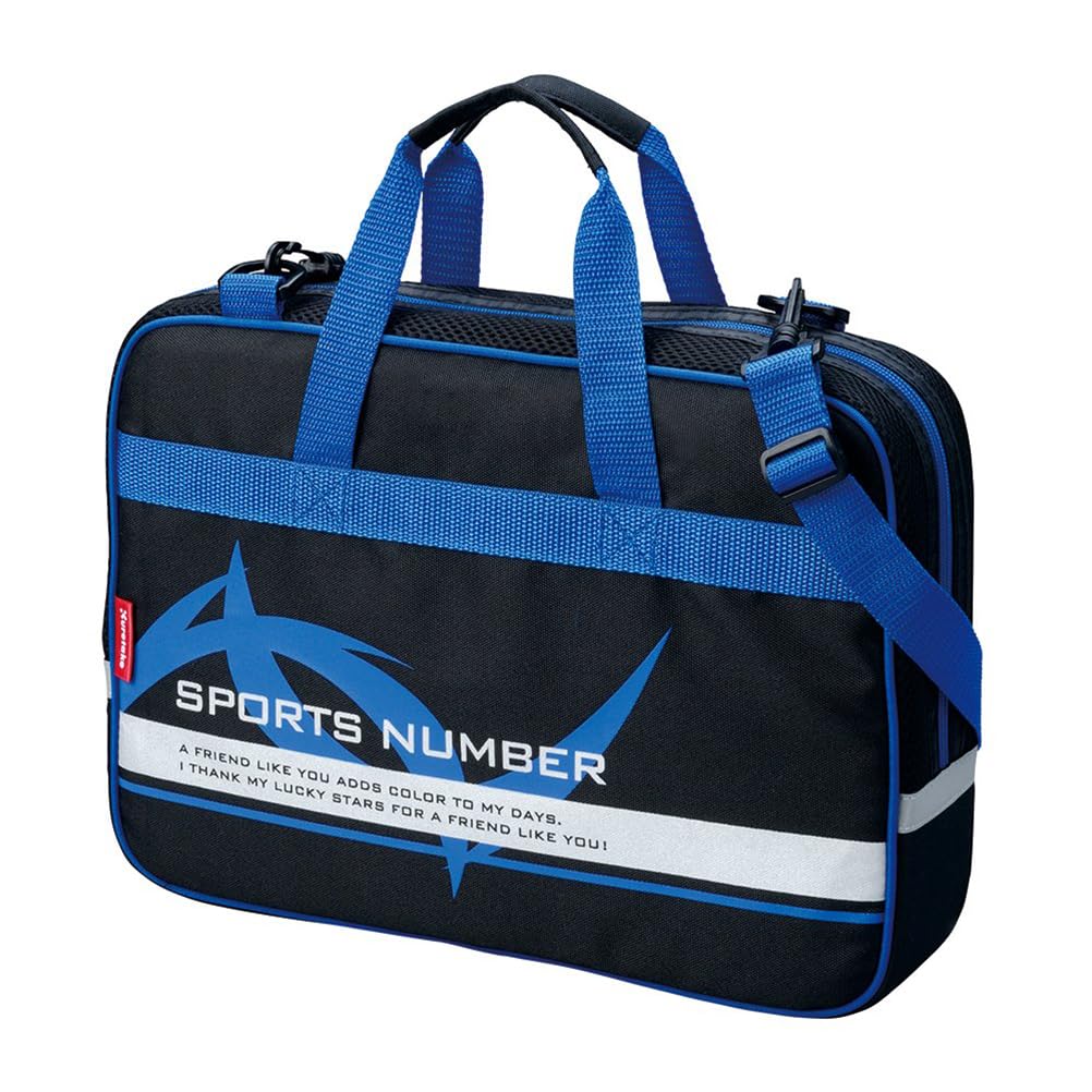 書道 S 鈴鹿墨 書道用墨 「風静2丁型」 | 三重県鈴鹿市 | ふるさと納税