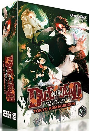 Amazon コザイク ダイス オブ ザ デッド ボードゲーム Tokyo Armageddon 2 5人用 60 90分 12才以上向け ボードゲーム ボードゲーム おもちゃ