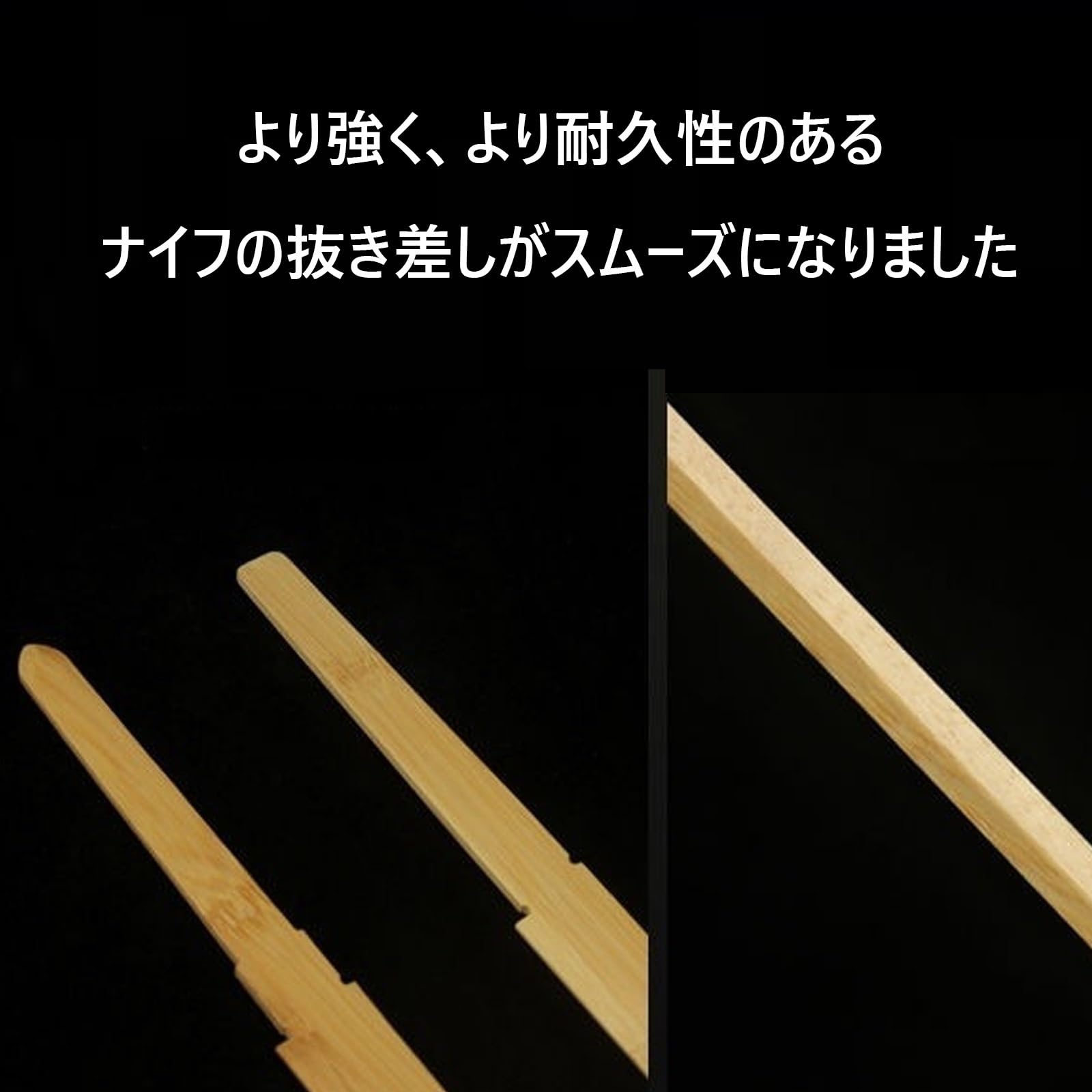 Amazon.co.jp: 居合練習刀 木刀 鞘付き 白鞘 赤鞘 居合練習刀 刀掛け
