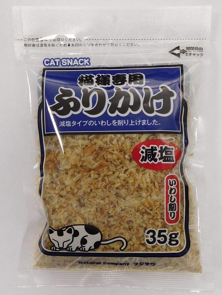 Amazon | 藤沢商事 猫様専用ふりかけ減塩いわし削り35g | 藤沢 Amazon | 藤沢商事 猫様専用ふりかけ減塩いわし削り35g | 藤沢