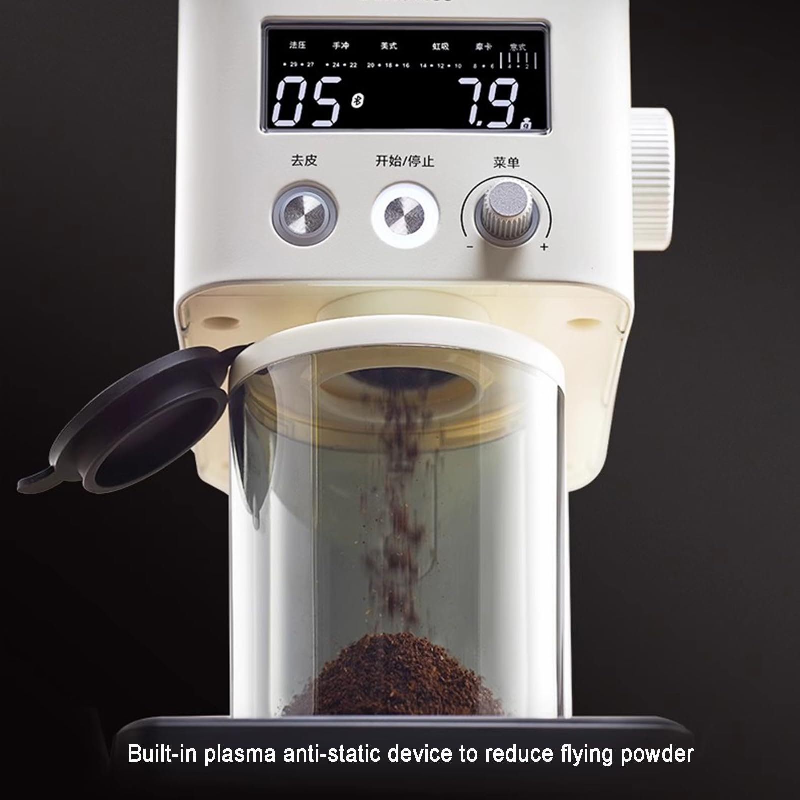 Molinillo De Café Eléctrico, Molinillo De Café Expreso con Muelas Cónicas, 30 Ajustes De Molienda Precisos, Panel De Control LED, Escala De Café Extraíble