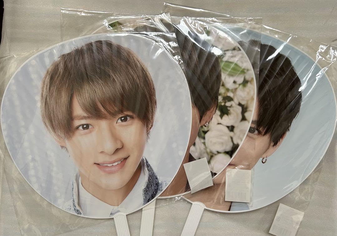 平野紫耀 うちわ 3枚セット 平野紫耀キンプリKin Kan うちわ32枚